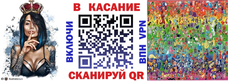 Хочу наркоту Холмск АМФ APVP ГАШИШ Бошки Шишки МЕФ Cocaine