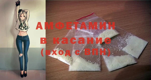 дурь Михайловка