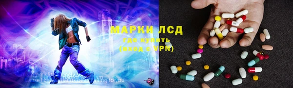 дурь Михайловка