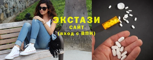 Альфа ПВП Михайлов