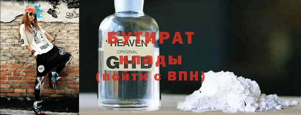 дурь Михайловка