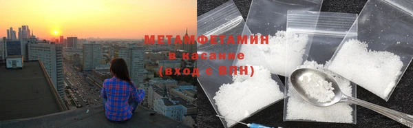 дурь Михайловка