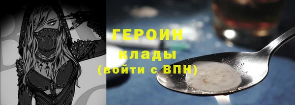 Альфа ПВП Михайлов