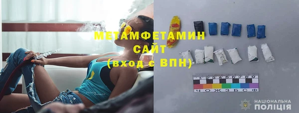 дурь Михайловка