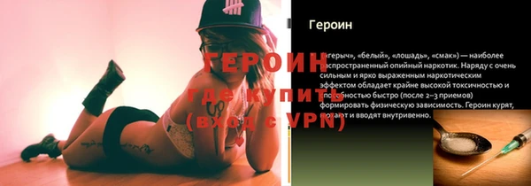 Альфа ПВП Михайлов