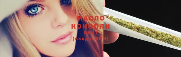 дурь Михайловка