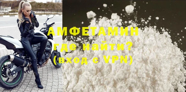 дурь Михайловка