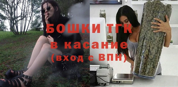 дурь Михайловка