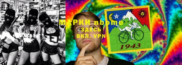 дурь Михайловка