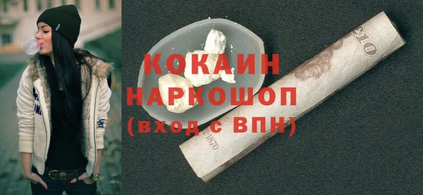 Альфа ПВП Михайлов