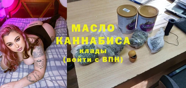 Альфа ПВП Михайлов