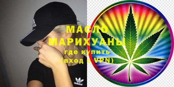 спиды Михайловск