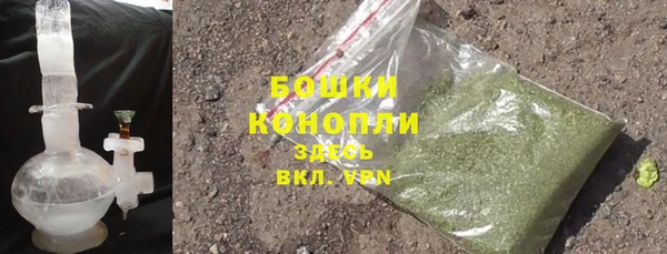 Альфа ПВП Михайлов
