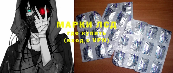 спиды Михайловск