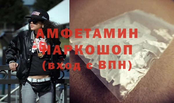 дурь Михайловка