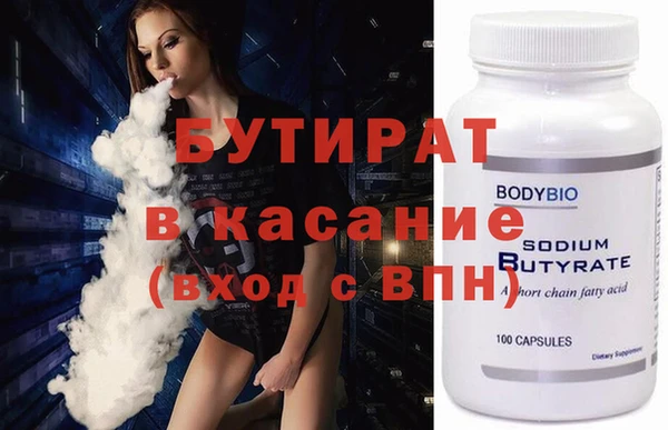 Альфа ПВП Михайлов