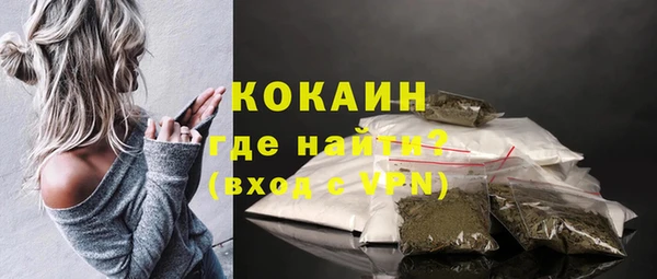 дурь Михайловка