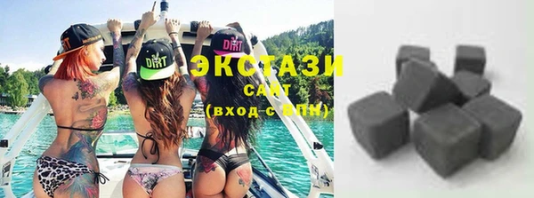 дурь Михайловка