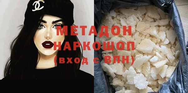 Альфа ПВП Михайлов