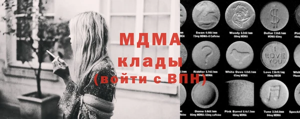 дурь Михайловка
