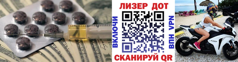 blacksprut рабочий сайт  Холмск  LSD-25 экстази кислота 