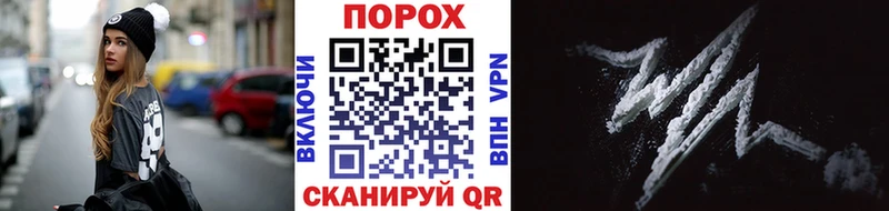 darknet клад  Холмск  Метамфетамин мет 