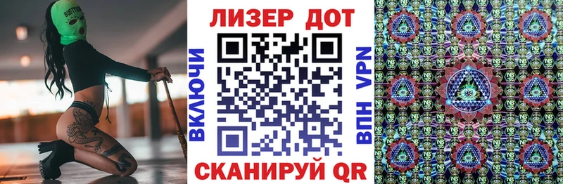 Марки N-bome 1500мкг  blacksprut ссылки  Холмск 